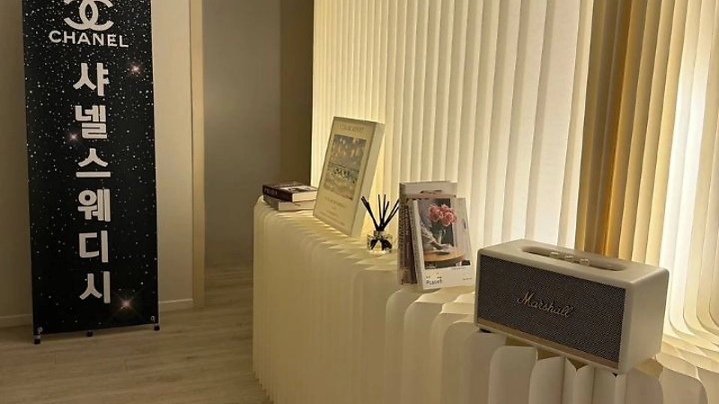 평택 고덕동 샤넬스웨디시 스웨디시 마사지 - 마캉스