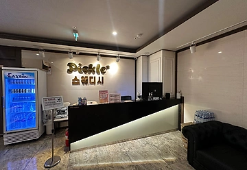 원주 단계동 일프로스웨디시 스웨디시마사지 - 마캉스
