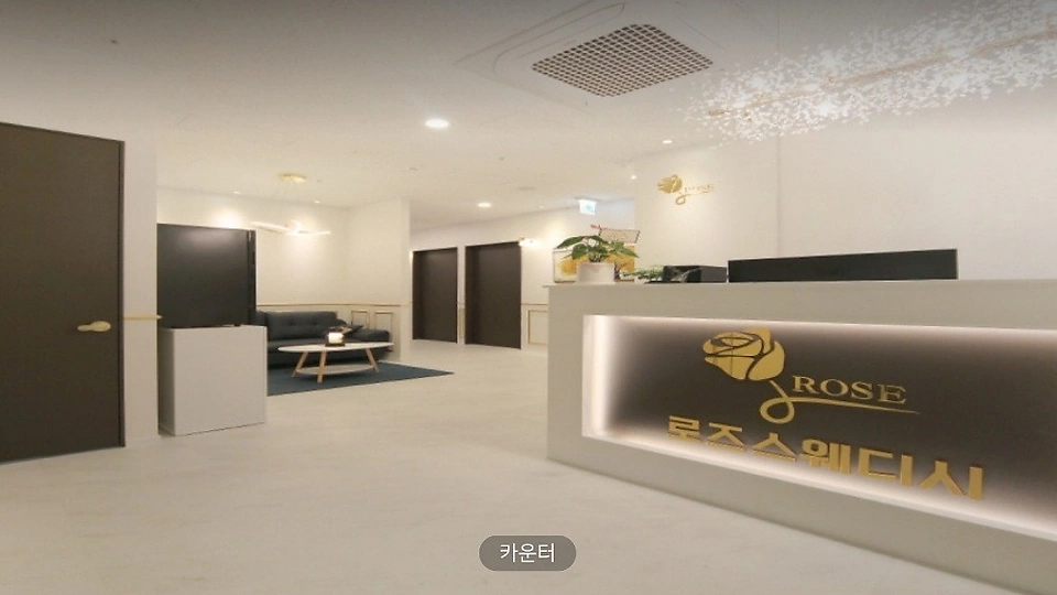 옥정동 마사지 로즈스웨디시테라피03
