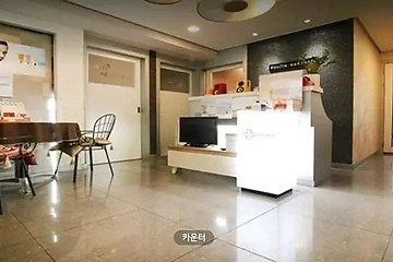 송파 방이역 에뜨와 스웨디시 마사지 - 마캉스