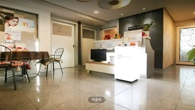 송파 방이역 에뜨와 스웨디시 마사지 - 마캉스