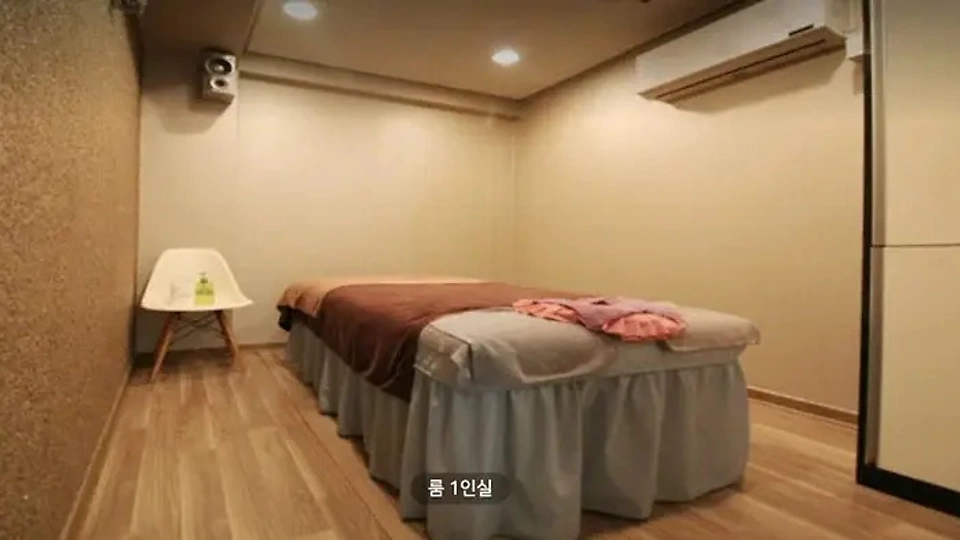 방이동 마사지 에뜨와02