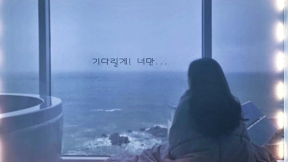 평내동 마사지 엠제트테라피05