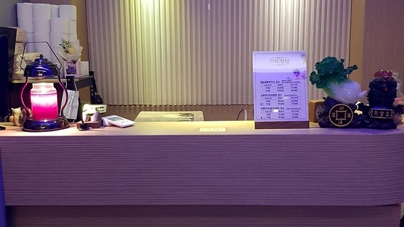 평택 동삭동 더청담 스웨디시마사지 - 마캉스
