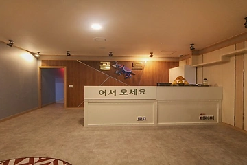 시흥 배곧동 골드아로마테라피 스웨디시 마사지 - 마캉스