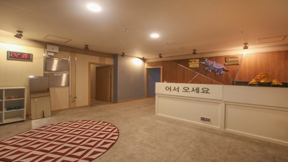 배곧동 마사지 골드아로마테라피02