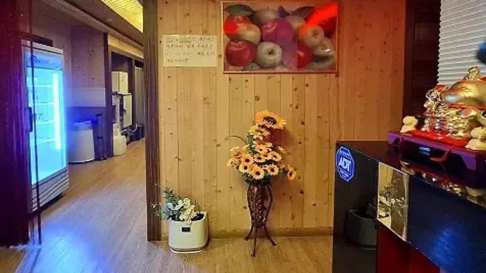 역북동 마사지 달테라피01