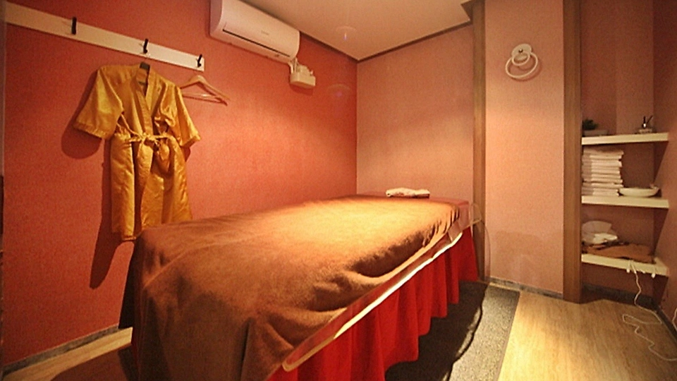 청전동 마사지 핫테라피06