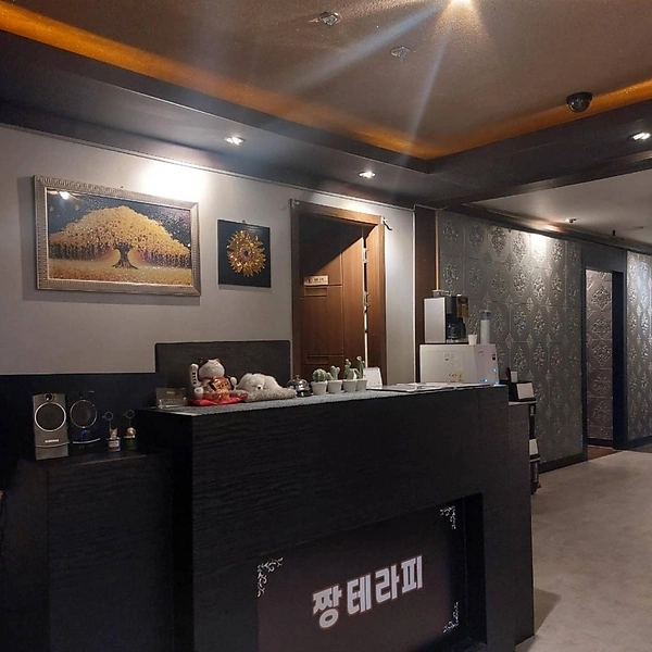 안산 단원구 고잔동 뉴테라피 스웨디시 마사지 - 마캉스