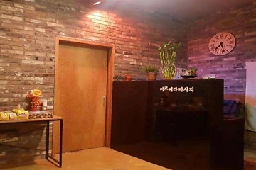 대전 관평동 미르메라마사지 타이 아로마 마사지 - 마캉스