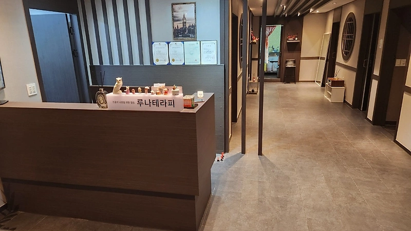 수원 권선동 루나스웨디시 스웨디시 마사지 - 마캉스