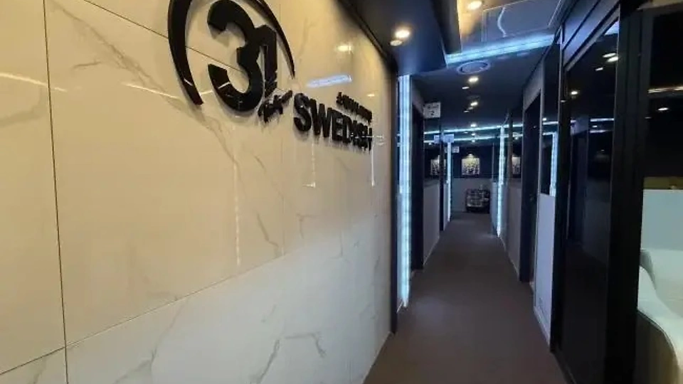 중앙로 마사지 써리원스웨디시02
