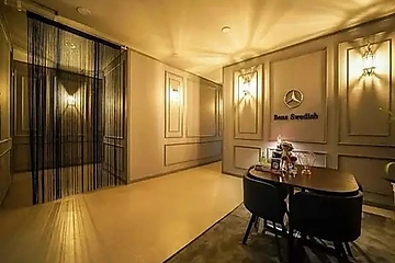 청주 율량동 벤츠테라피 스웨디시 마사지 - 마캉스