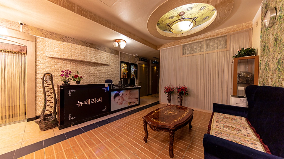 고잔동 마사지 뉴테라피03