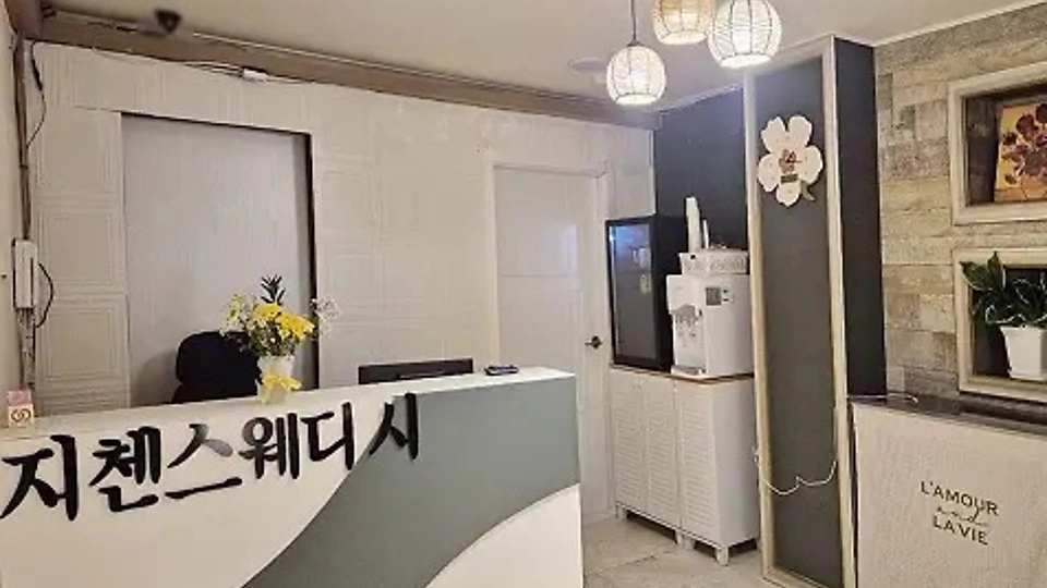 임당동 스웨디시 지첸스웨디시01