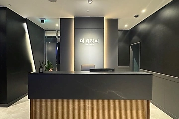 김포 구래동 더테라피 스웨디시 마사지 - 마캉스