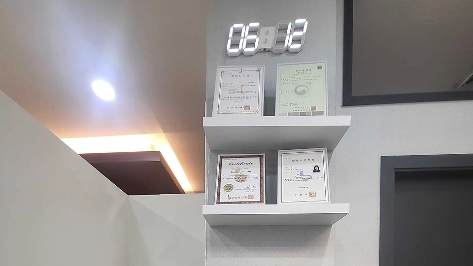 반송동 마사지 다우힐링케어05