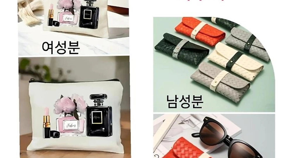 반송동 마사지 다우힐링케어09
