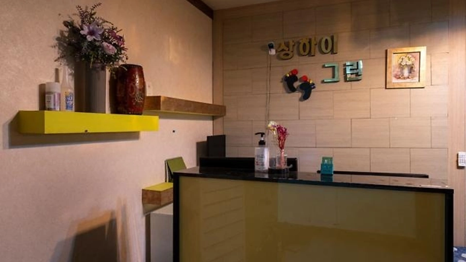 장항동 마사지 상하이버블스웨디시01