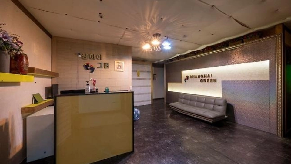 장항동 마사지 상하이버블스웨디시02