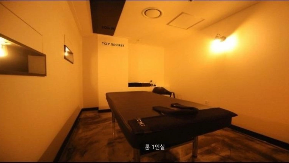 진안동 마사지 루아스웨디시04