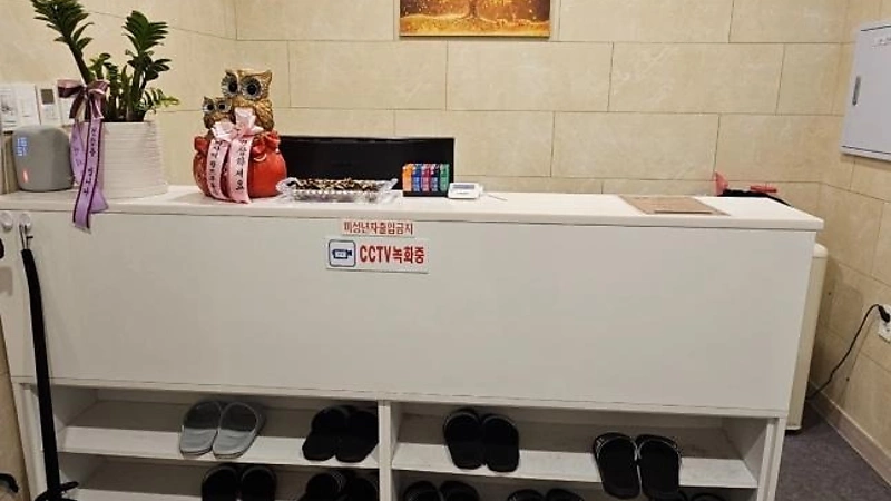 하남 망월동 미사역 명품제이마사지 스포츠 스웨디시 마사지 - 마캉스