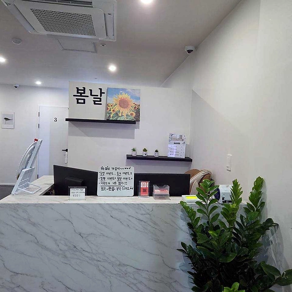 동탄 반송동 봄날스웨디시 스웨디시 마사지 - 마캉스