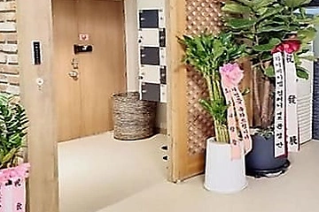 송파 잠실동 잠실새내역 인스타스파 호텔식 마사지 - 마캉스