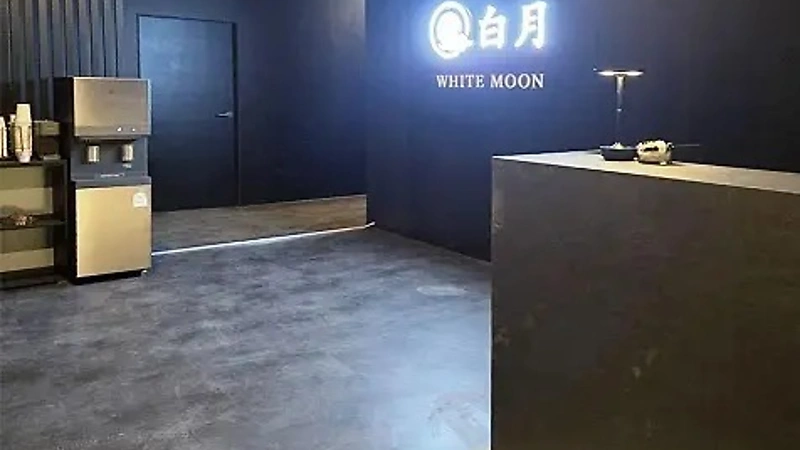원주 반곡동 백월테라피 스웨디시 마사지 – 마캉스
