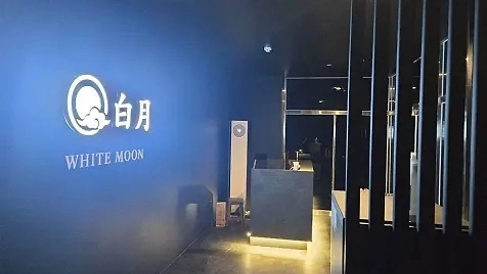 반곡동 마사지 백월테라피03