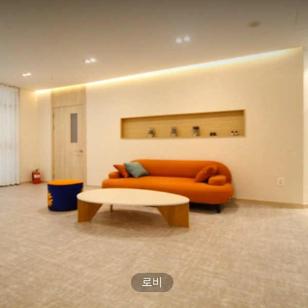 동탄 오산동 동탄역 쉼표테라피 스웨디시 마사지 - 마캉스