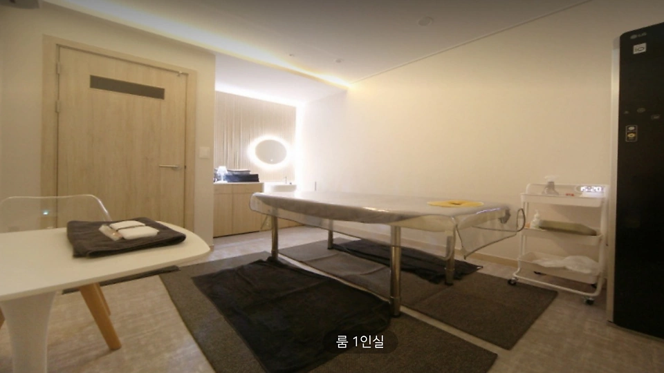 오산동 마사지 쉼표테라피03