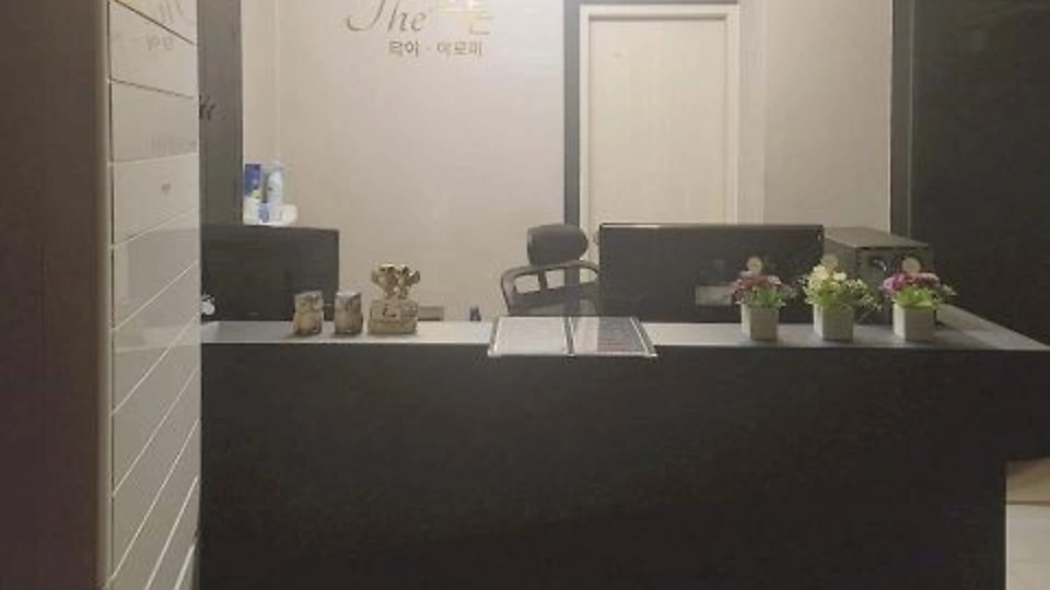 명동 마사지 더스톤01