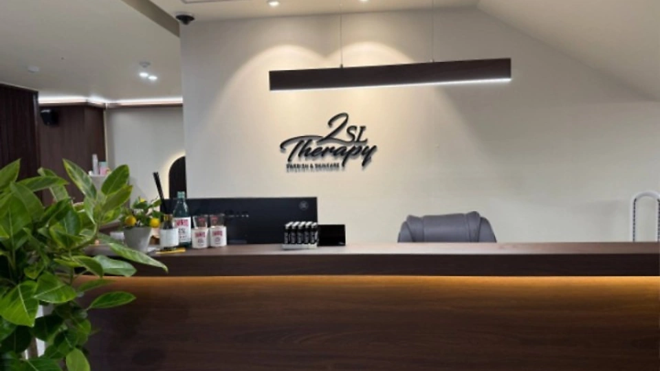 인계동 마사지 이슬테라피02