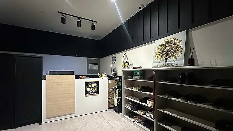 용인 역북동 VIP마사지 스웨디시 마사지 - 마캉스