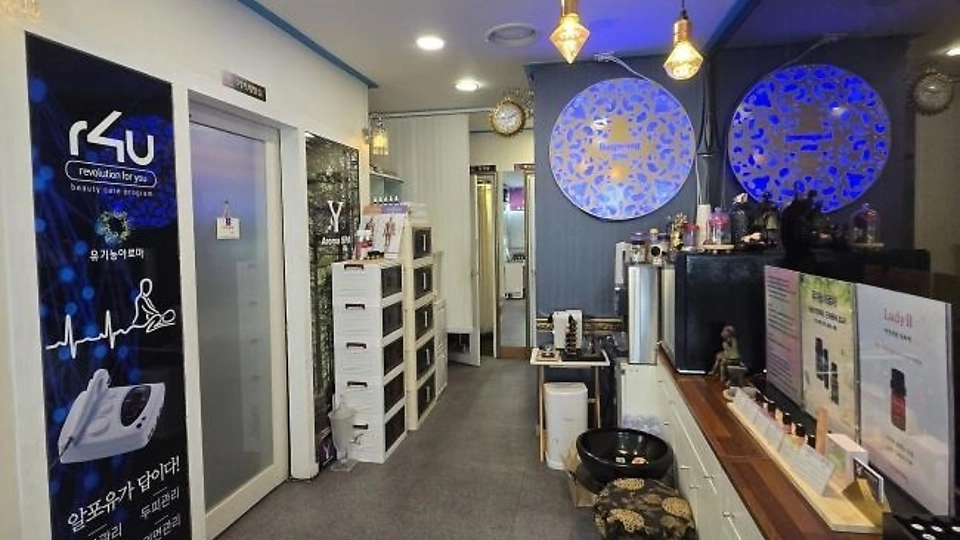 매산로 마사지  와이아로마스파01