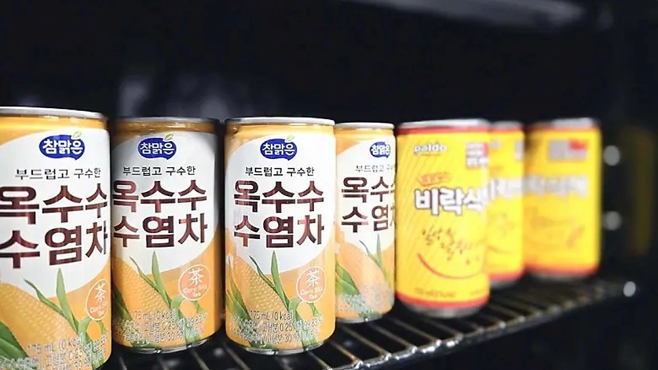 갈매동 마사지 골드문스웨디시10