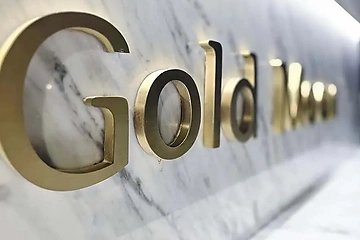 구리 갈매동 골드문스웨디시 스웨디시 마사지 - 마캉스