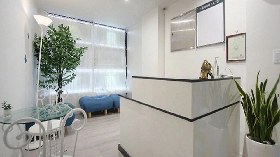 석관동 마사지 숲스웨디시01