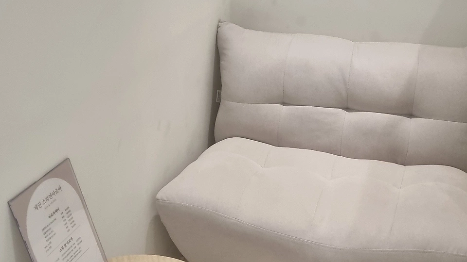 와동동 마사지 1인샵 제인스파01