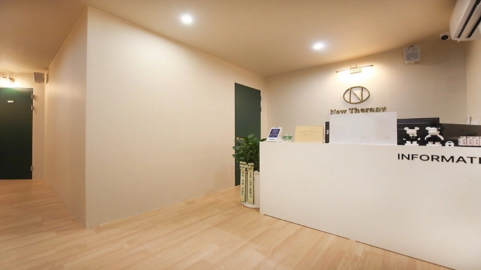 부평동 마사지 뉴테라피01