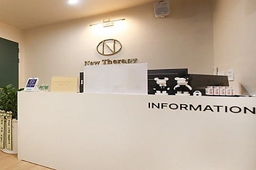 인천 부평동 부평역 뉴테라피 스웨디시 마사지 왁싱 – 마캉스