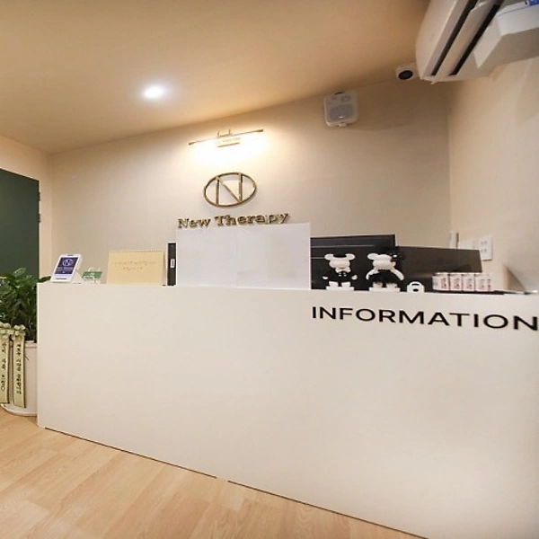 인천 부평동 부평역 뉴테라피 스웨디시 마사지 왁싱 – 마캉스