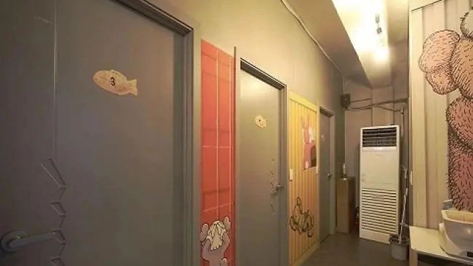 영등포동 마사지 매니아테라피03