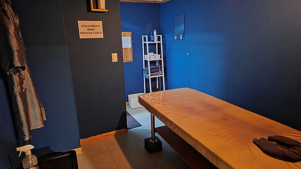 매탄동 마사지 맑은날테라피06