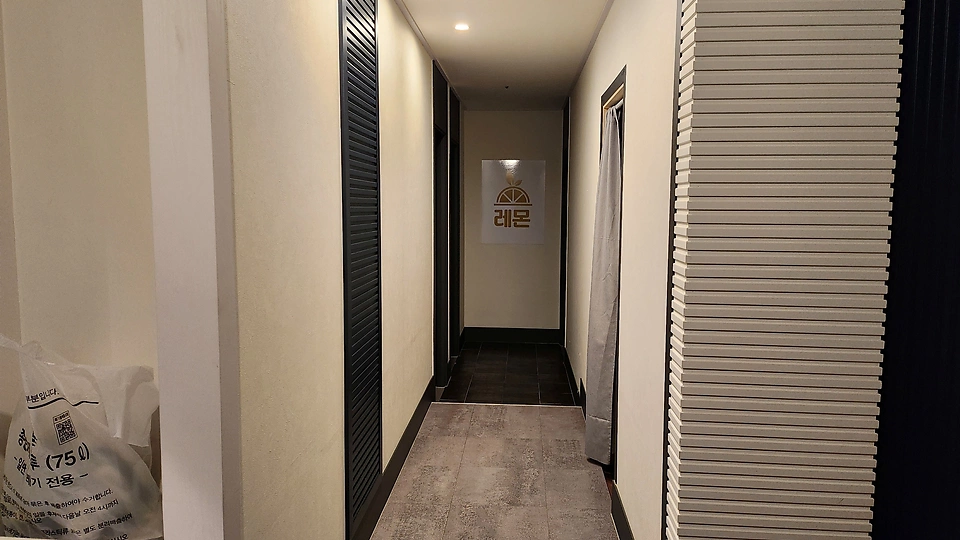 무실동 마사지 젠마스웨디시05