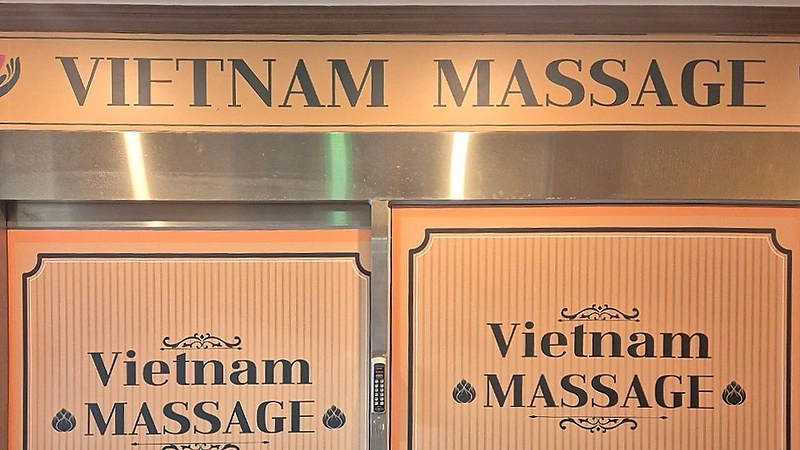 부산 좌동 장산역 베트남마사지 건식 마사지 – 마캉스