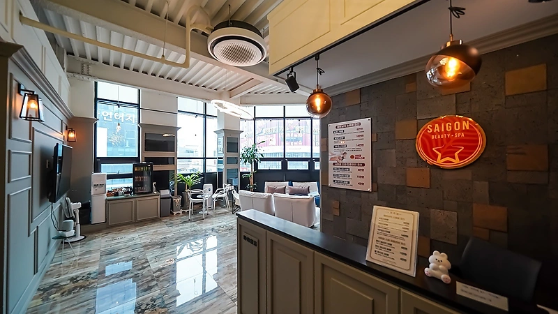 청주 율량동 사이공뷰티앤마사지 아로마 마사지 – 마캉스