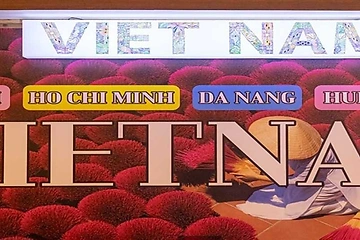 부산 좌동 장산역 베트남마사지 건식 마사지 – 마캉스