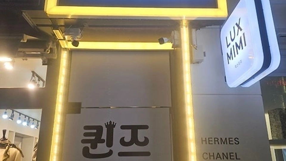 둔산동 마사지 애플스웨디시01